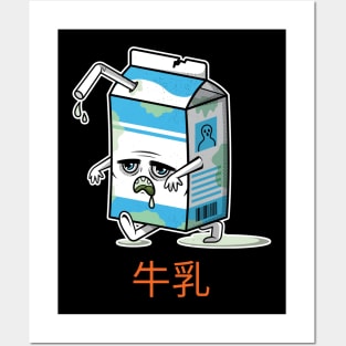 Funny Milk Posters and Art